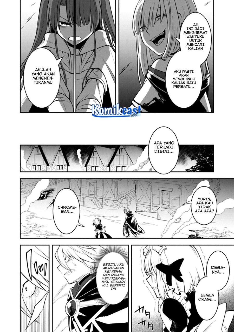 My Lover Was Stolen, And I Was Kicked Out Of The Hero’s Party, But I Awakened To The EX Skill “Fixed Damage” And Became Invincible. Now, Let’s Begin Some Revenge Chap 8.2 - Next Chap 9.2