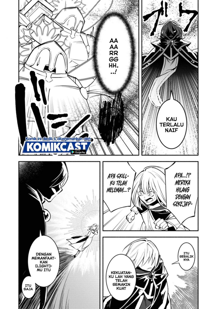 My Lover Was Stolen, And I Was Kicked Out Of The Hero’s Party, But I Awakened To The EX Skill “Fixed Damage” And Became Invincible. Now, Let’s Begin Some Revenge Chap 8.3 - Next Chap 9.3