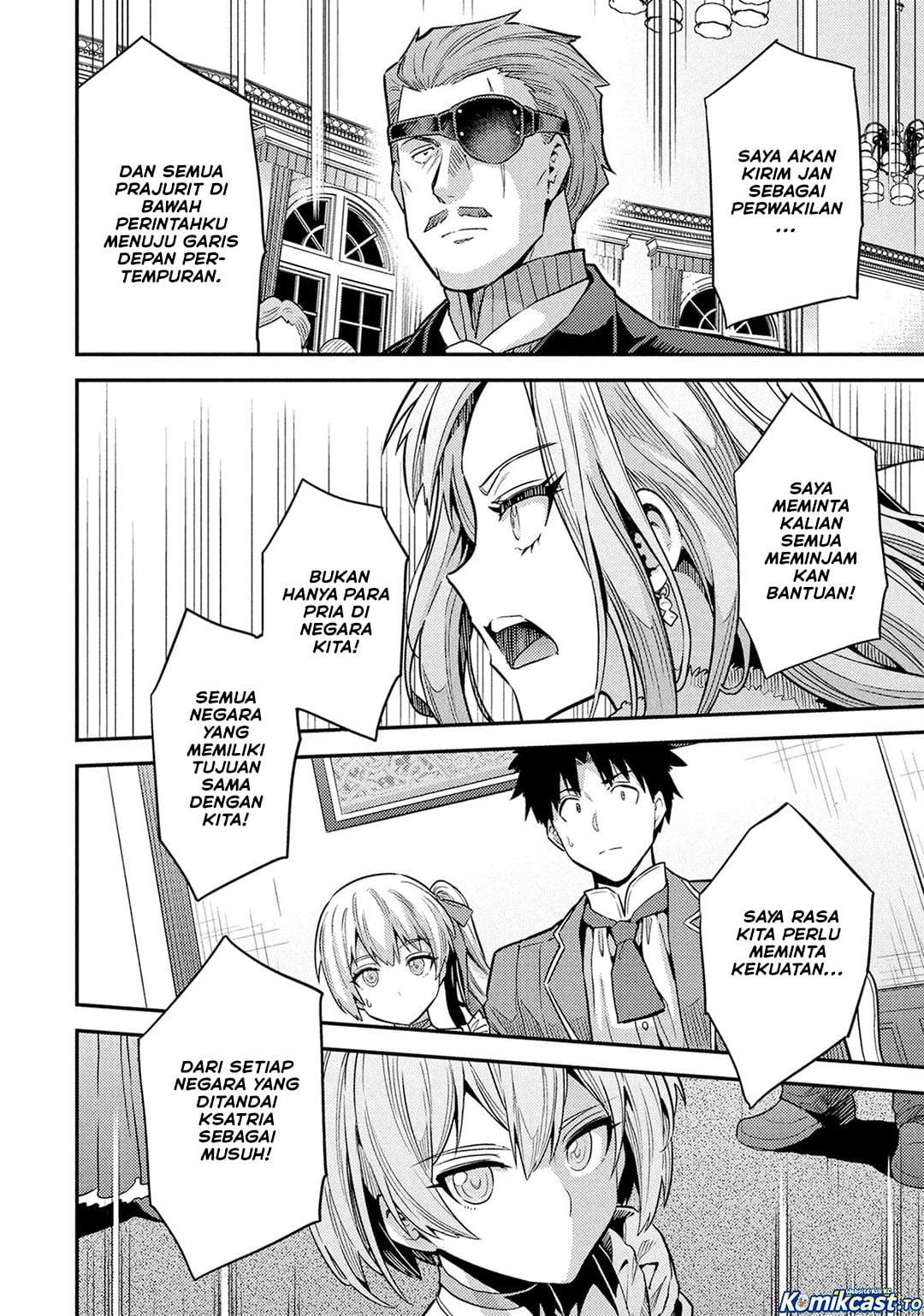 Risou no Himo Seikatsu Chap 88 - Next Chap 89