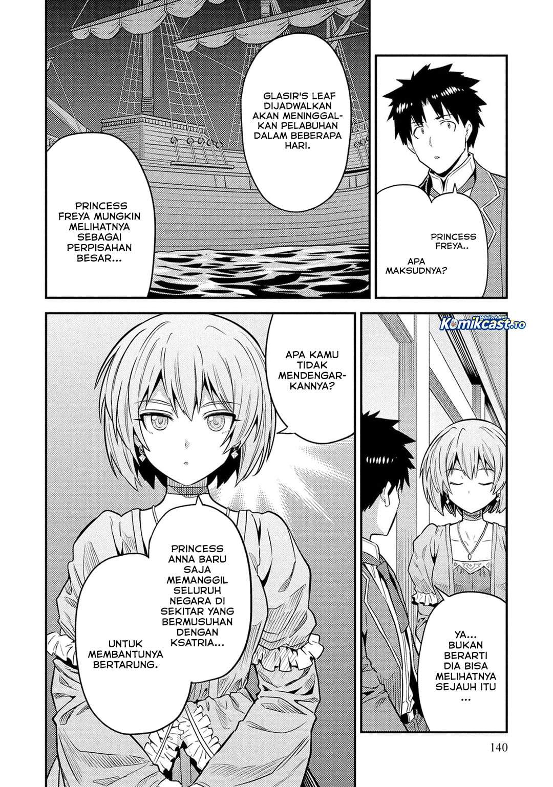 Risou no Himo Seikatsu Chap 88 - Next Chap 89