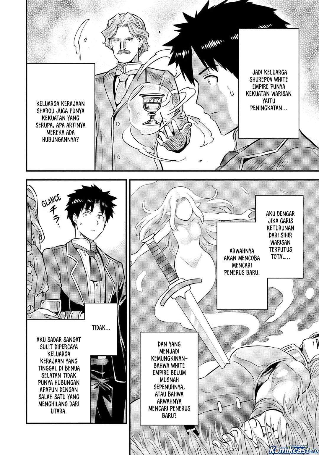 Risou no Himo Seikatsu Chap 88 - Next Chap 89
