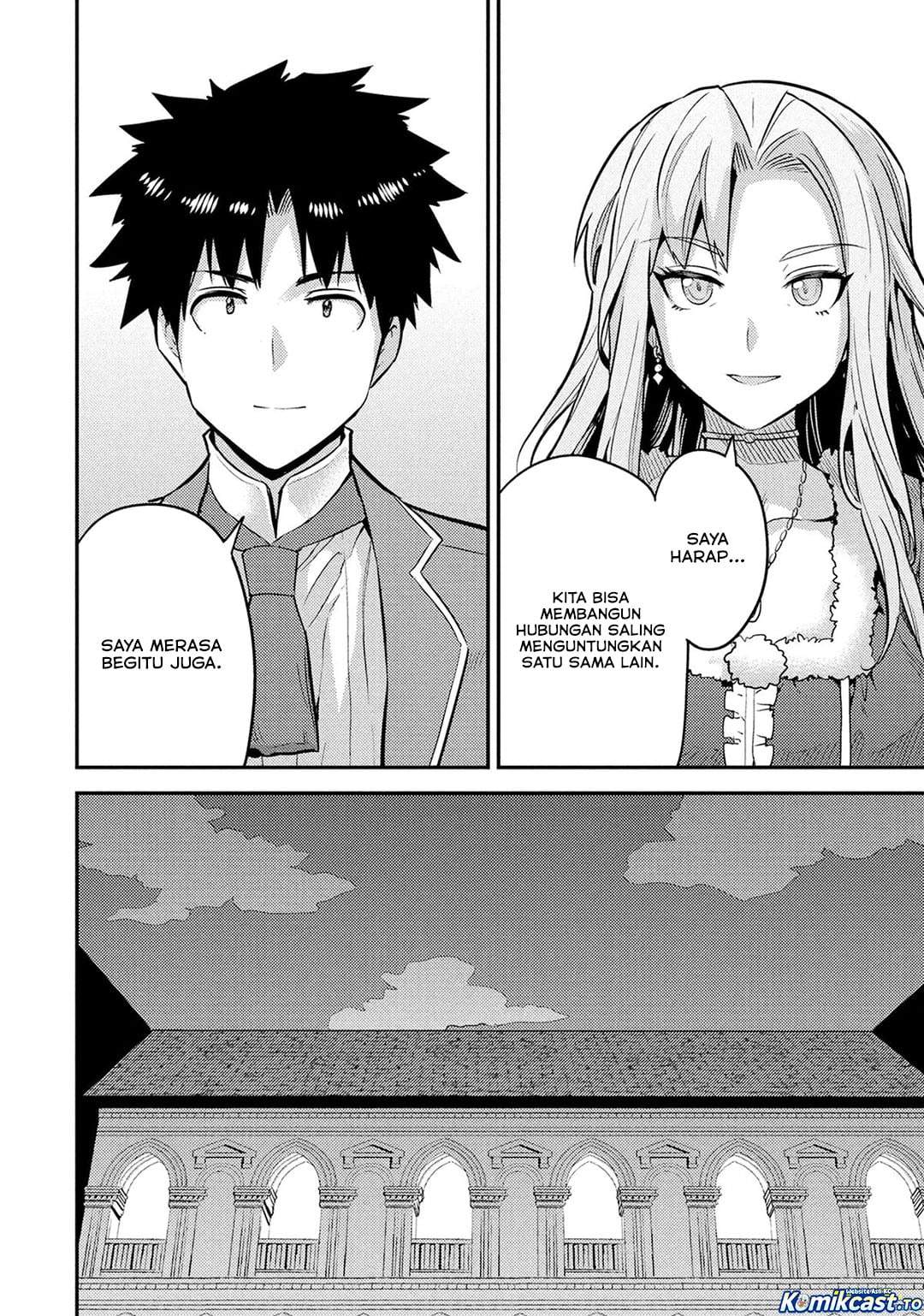 Risou no Himo Seikatsu Chap 88 - Next Chap 89