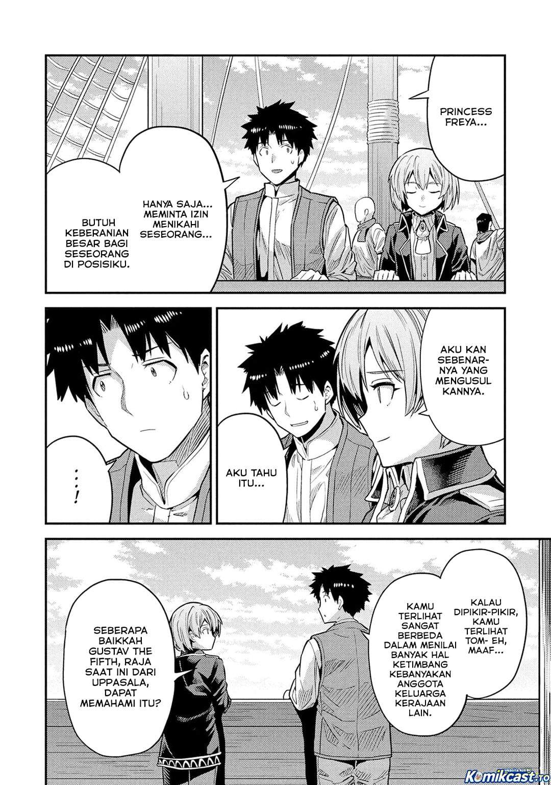 Risou no Himo Seikatsu Chap 88 - Next Chap 89