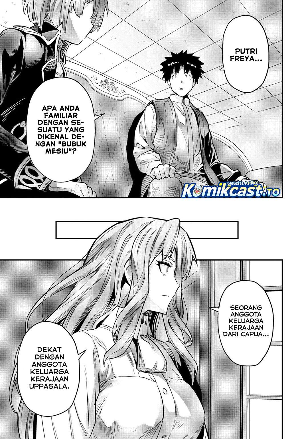 Risou no Himo Seikatsu Chap 84 - Next Chap 85