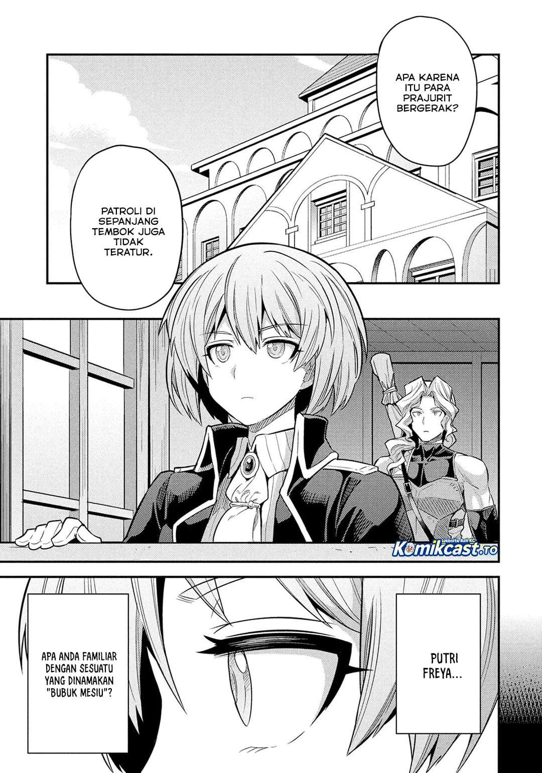 Risou no Himo Seikatsu Chap 86 - Next Chap 87