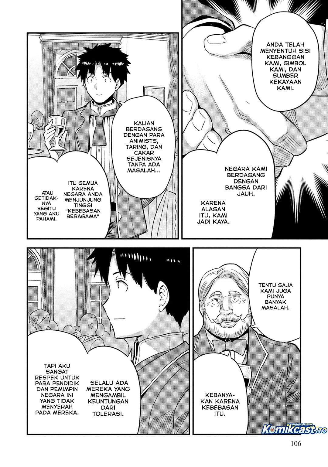 Risou no Himo Seikatsu Chap 87 - Next Chap 88