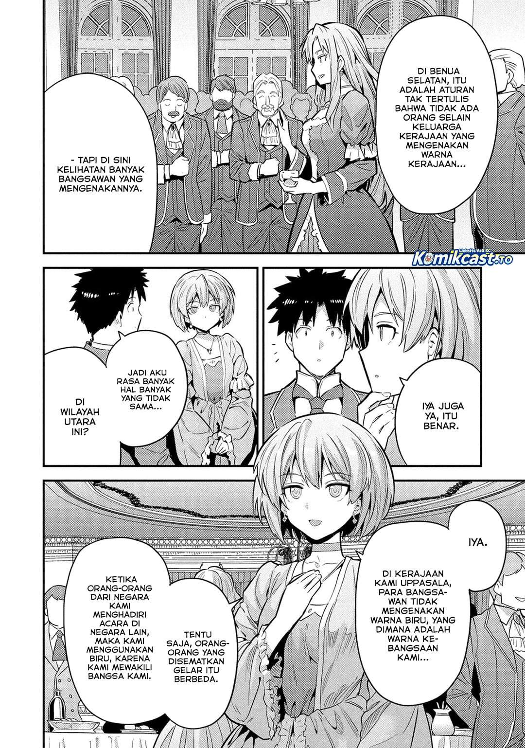 Risou no Himo Seikatsu Chap 87 - Next Chap 88