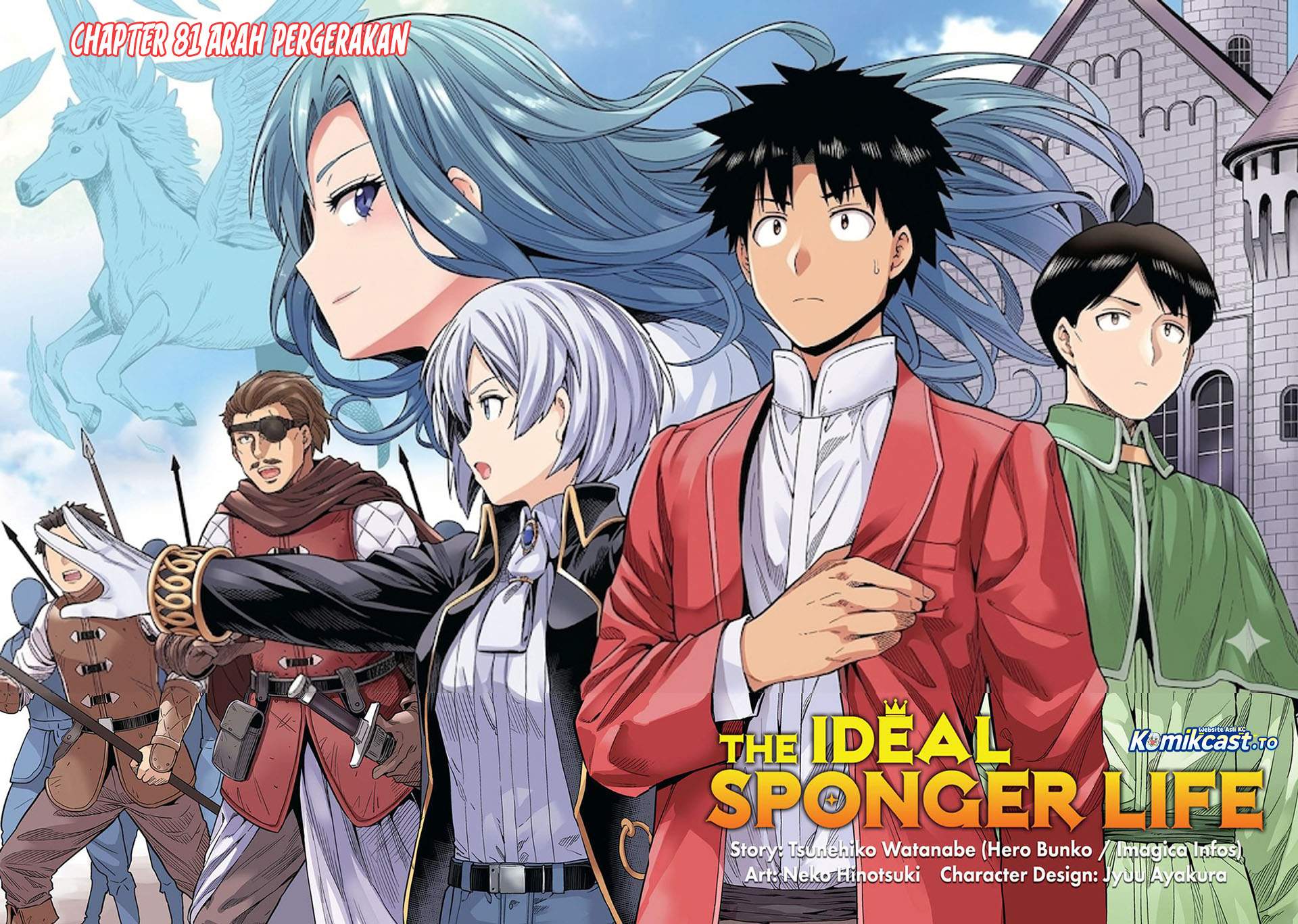 Risou no Himo Seikatsu Chap 81 - Next Chap 82