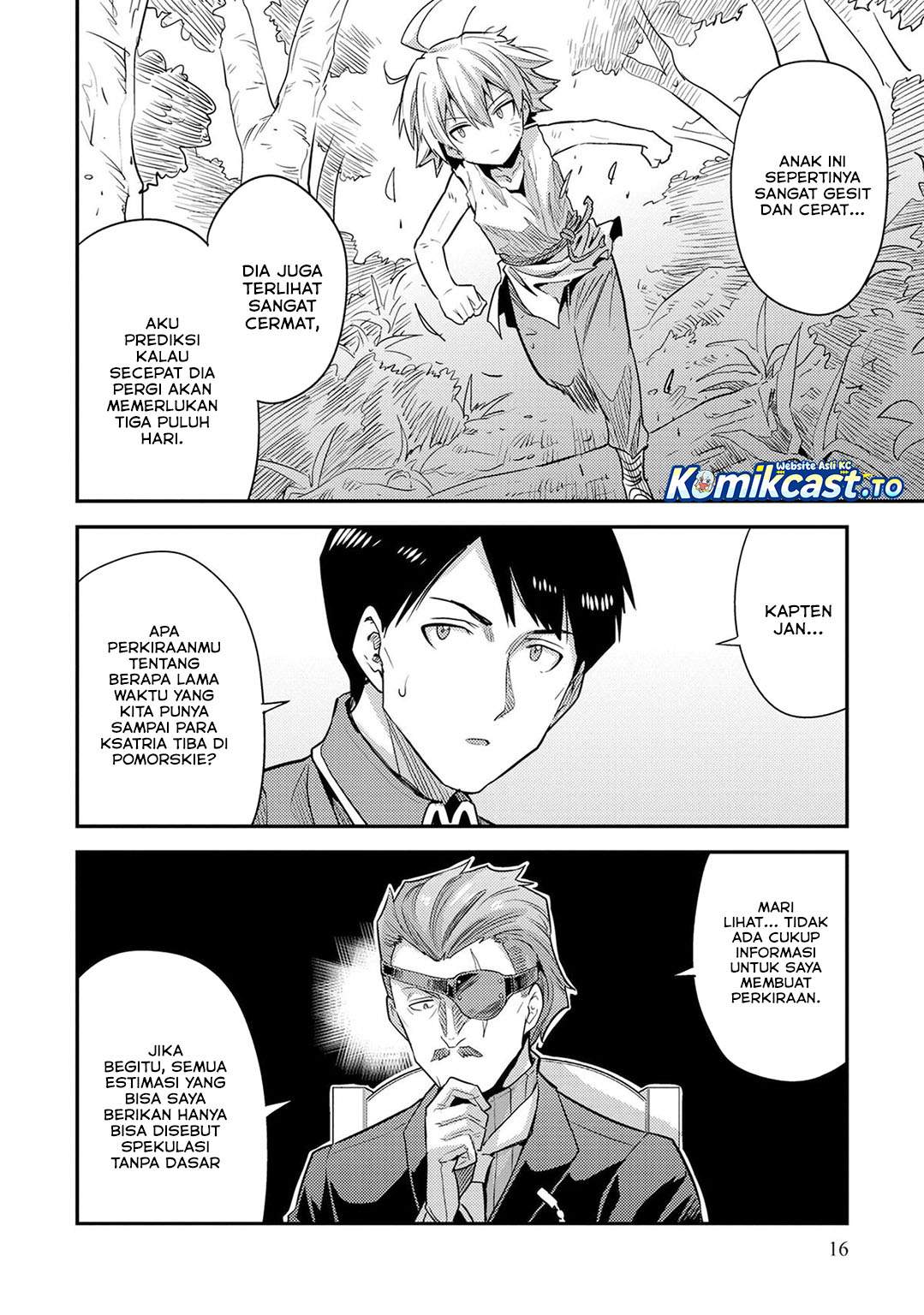 Risou no Himo Seikatsu Chap 81 - Next Chap 82