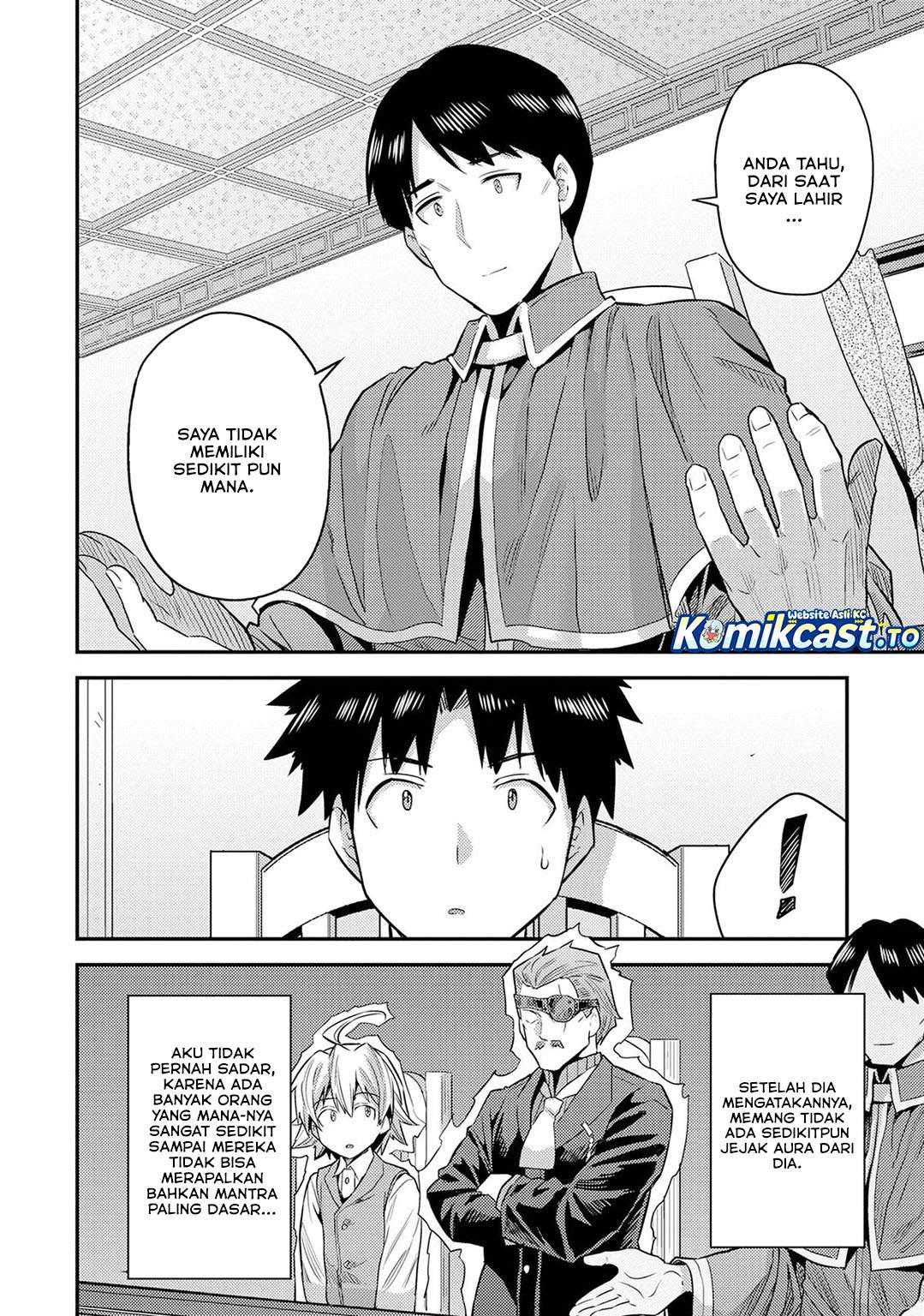 Risou no Himo Seikatsu Chap 81 - Next Chap 82