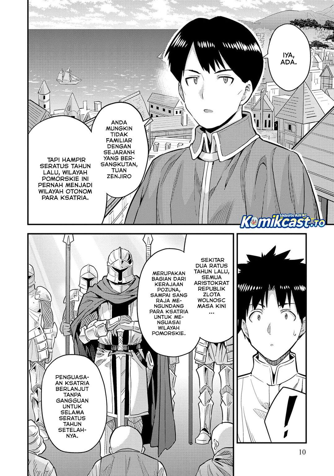 Risou no Himo Seikatsu Chap 81 - Next Chap 82