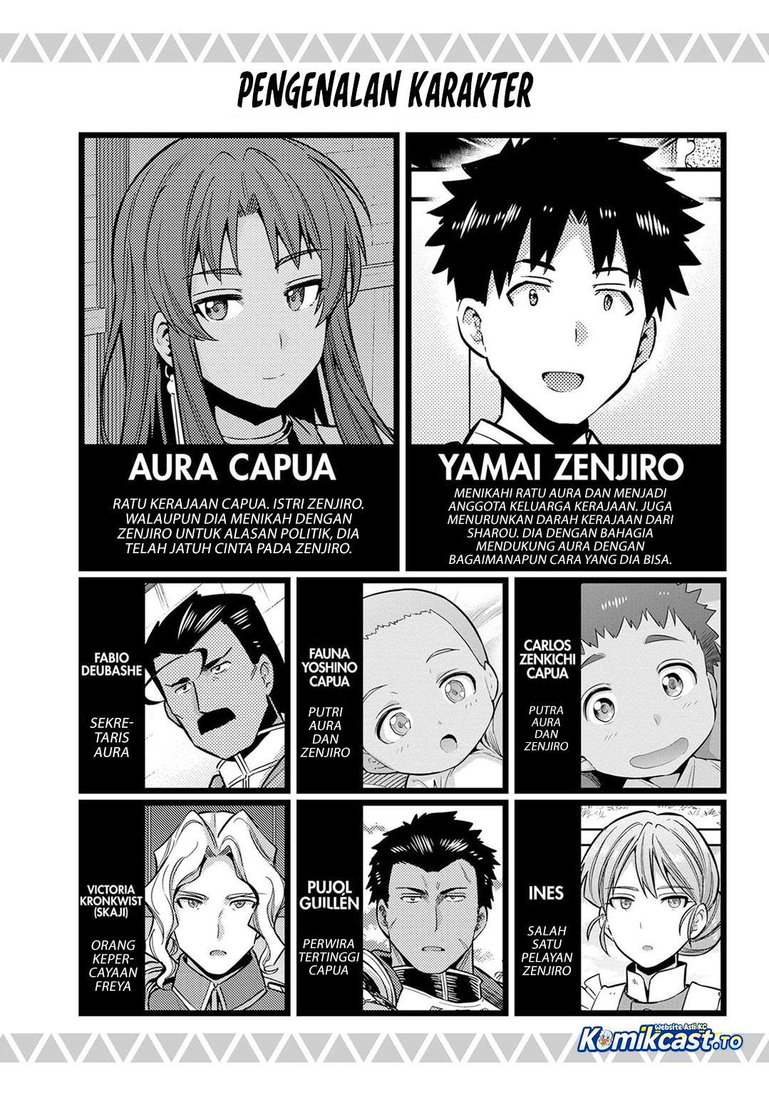 Risou no Himo Seikatsu Chap 81 - Next Chap 82