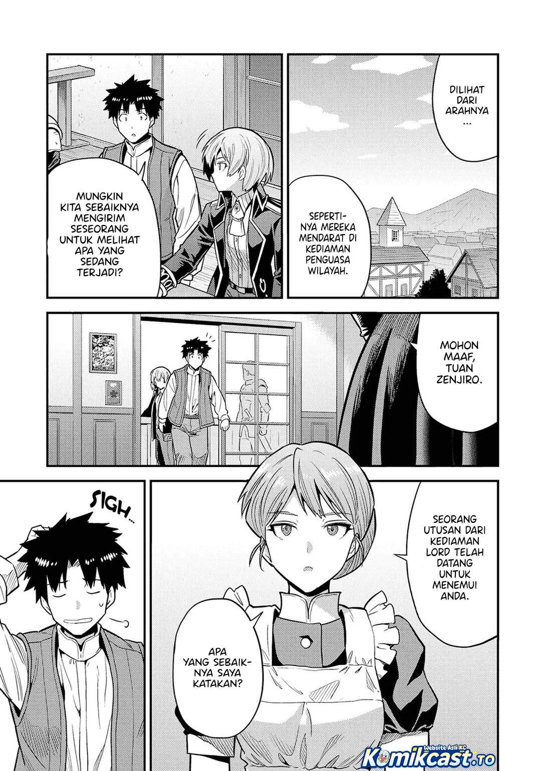 Risou no Himo Seikatsu Chap 82 - Next Chap 83