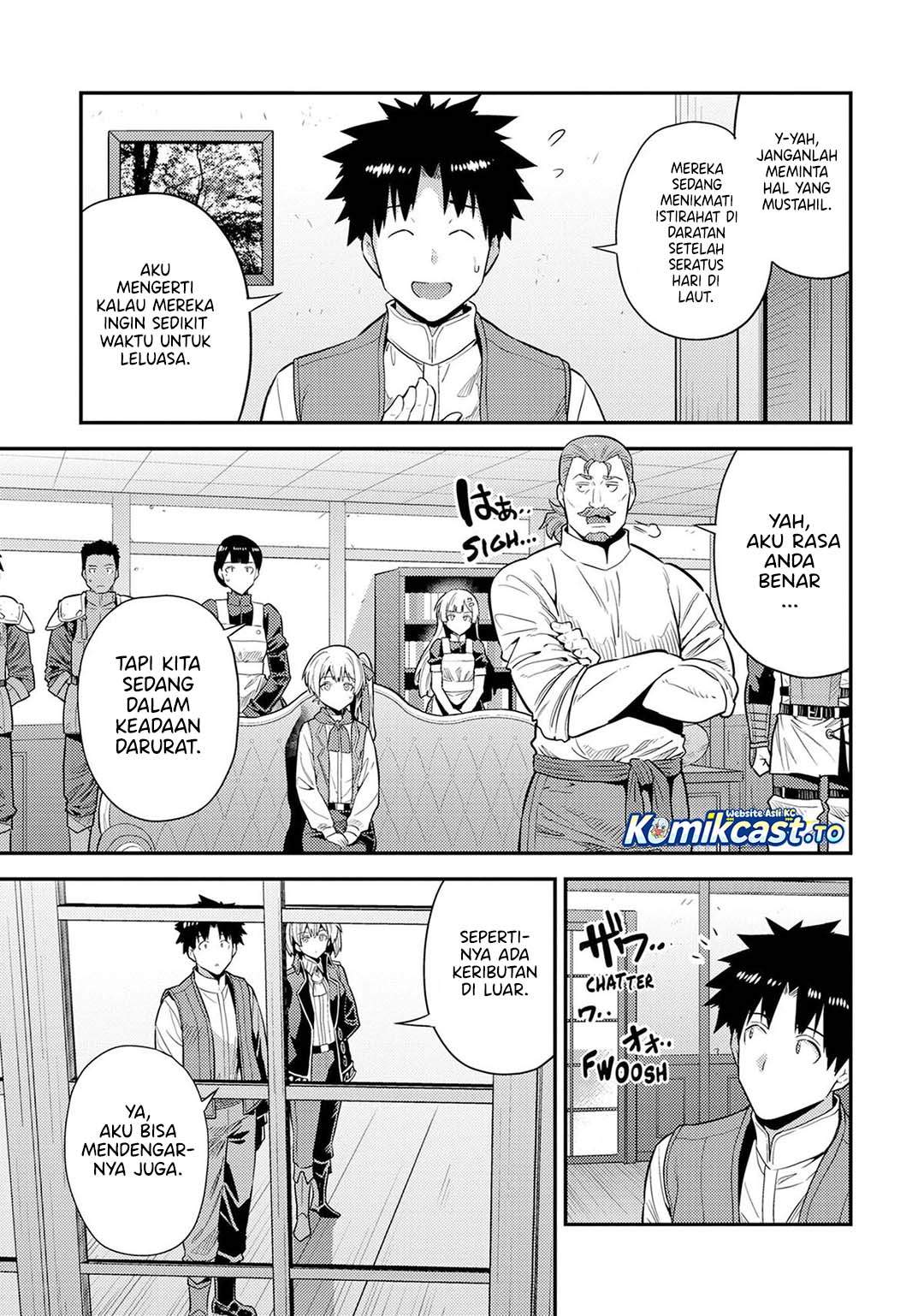 Risou no Himo Seikatsu Chap 82 - Next Chap 83
