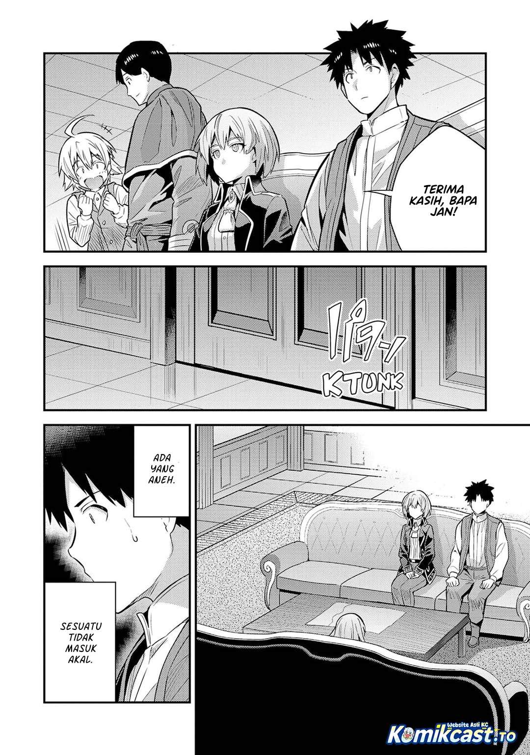 Risou no Himo Seikatsu Chap 82 - Next Chap 83