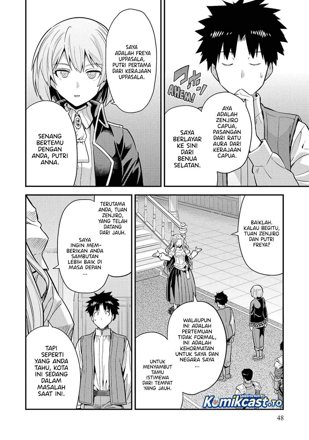 Risou no Himo Seikatsu Chap 82 - Next Chap 83