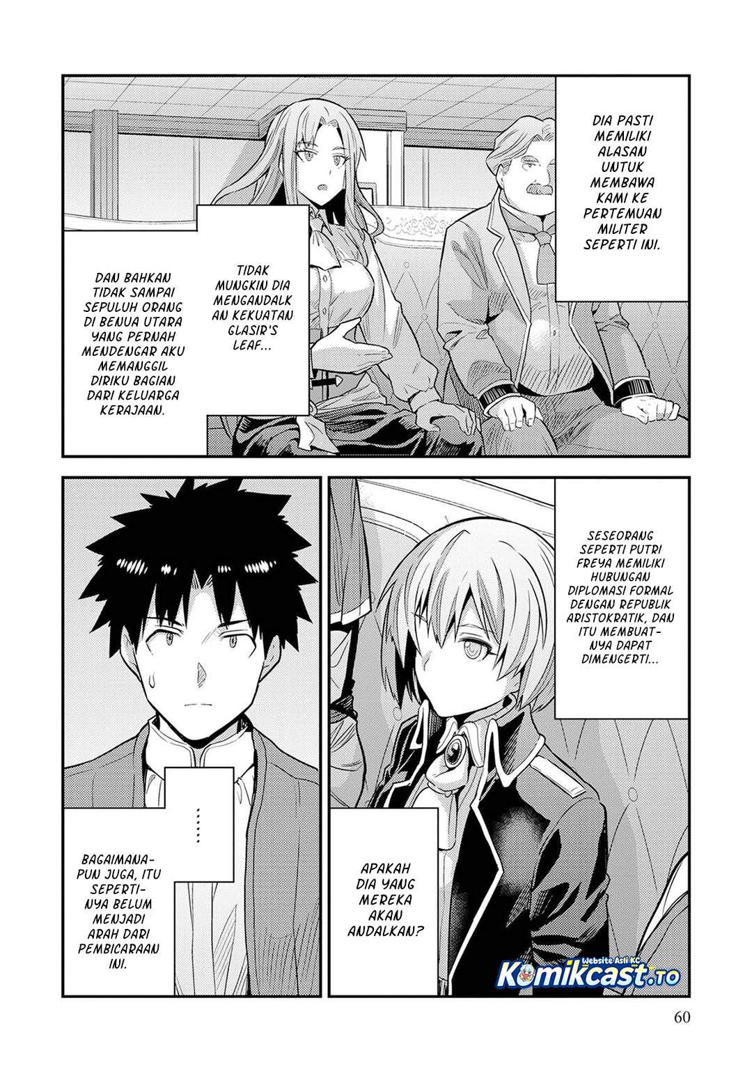 Risou no Himo Seikatsu Chap 82 - Next Chap 83