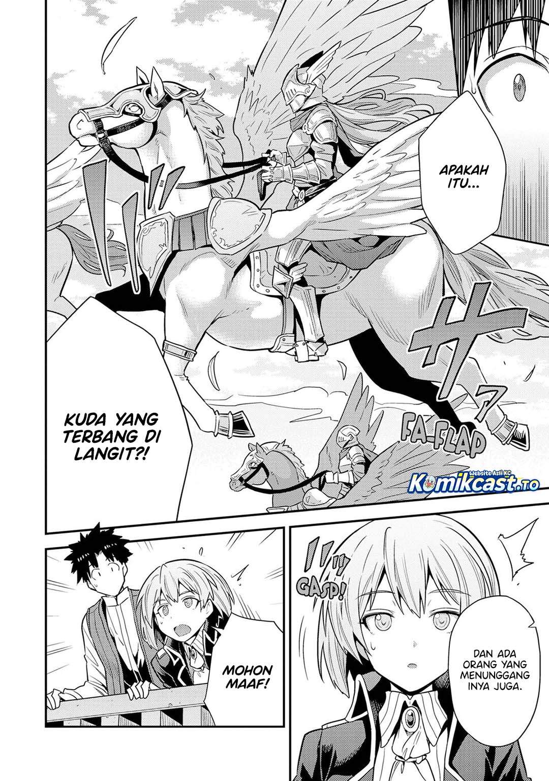 Risou no Himo Seikatsu Chap 82 - Next Chap 83