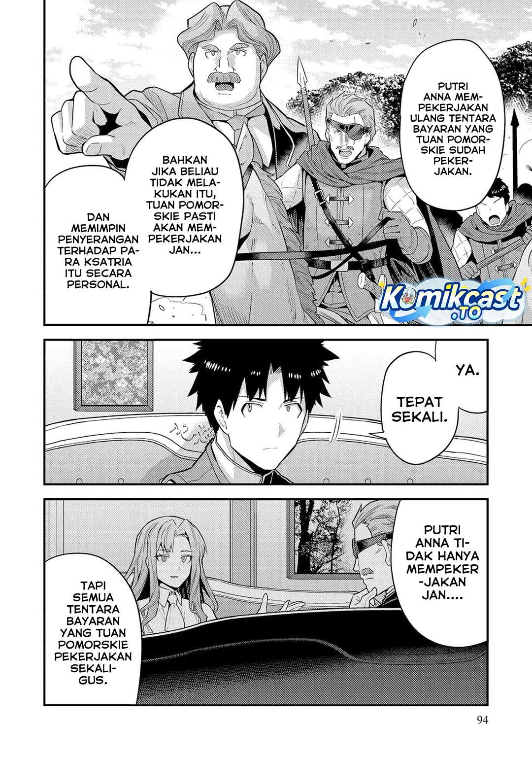 Risou no Himo Seikatsu Chap 83 - Next Chap 84