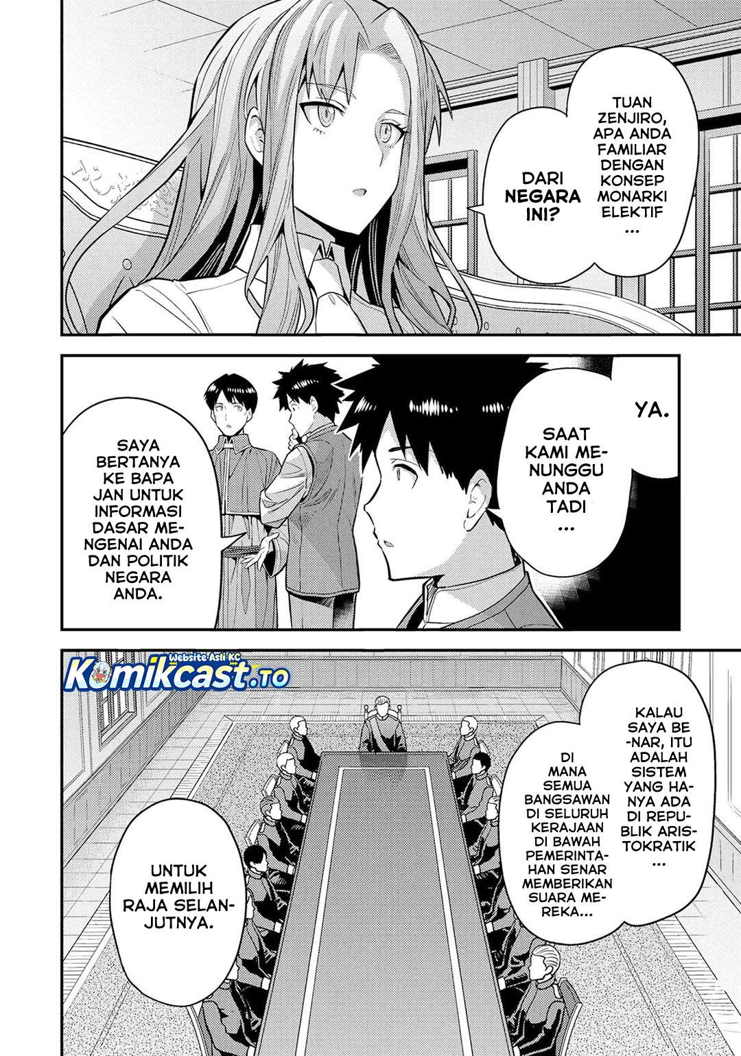 Risou no Himo Seikatsu Chap 83 - Next Chap 84