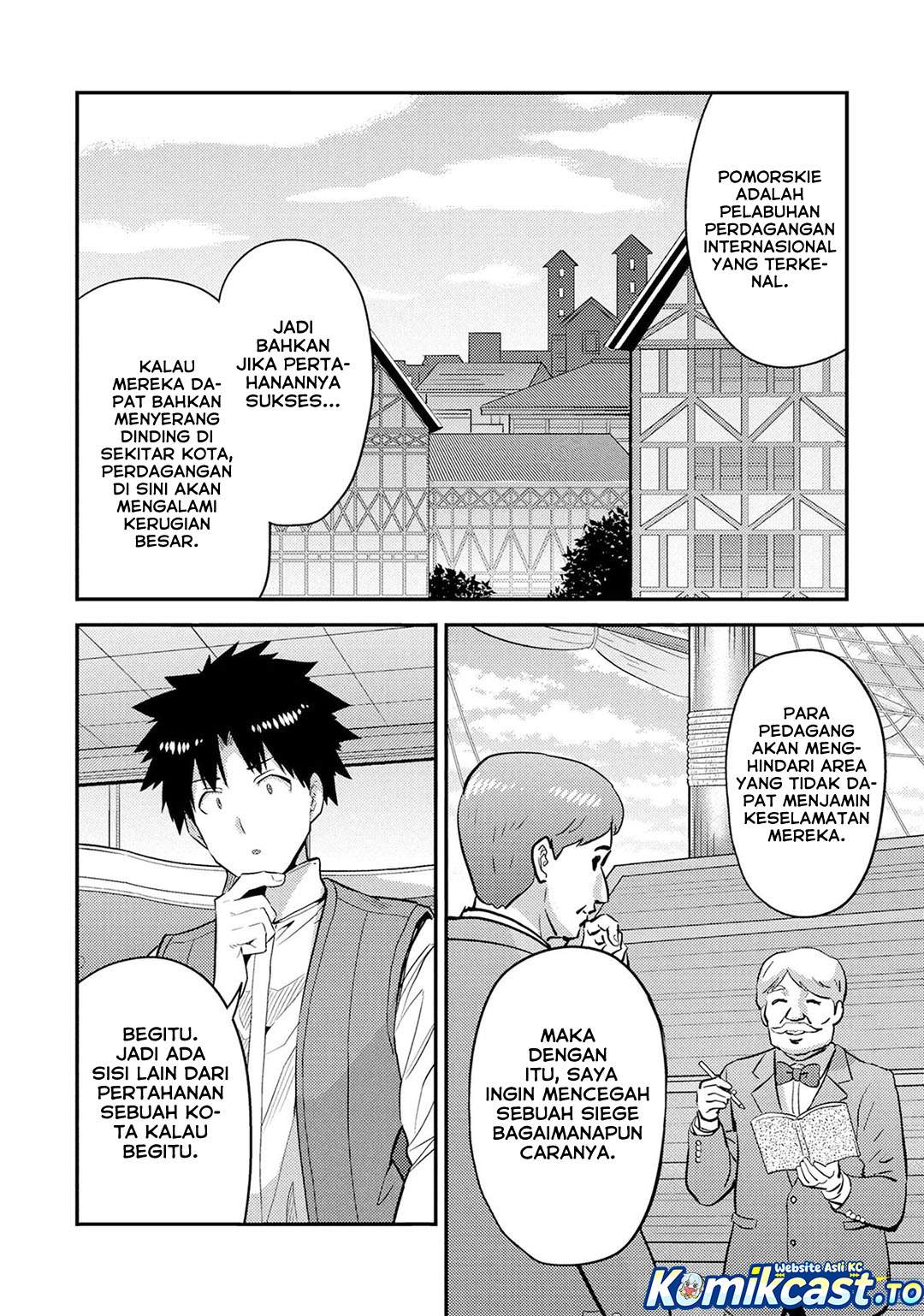 Risou no Himo Seikatsu Chap 83 - Next Chap 84