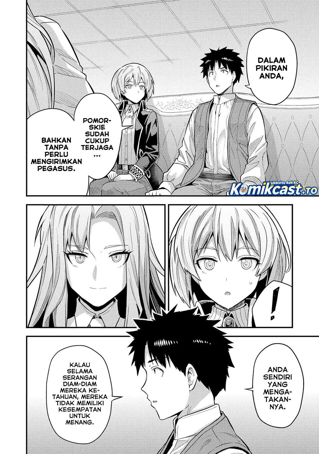 Risou no Himo Seikatsu Chap 83 - Next Chap 84
