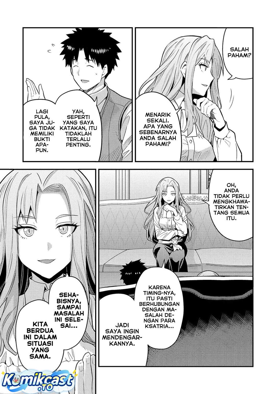 Risou no Himo Seikatsu Chap 83 - Next Chap 84