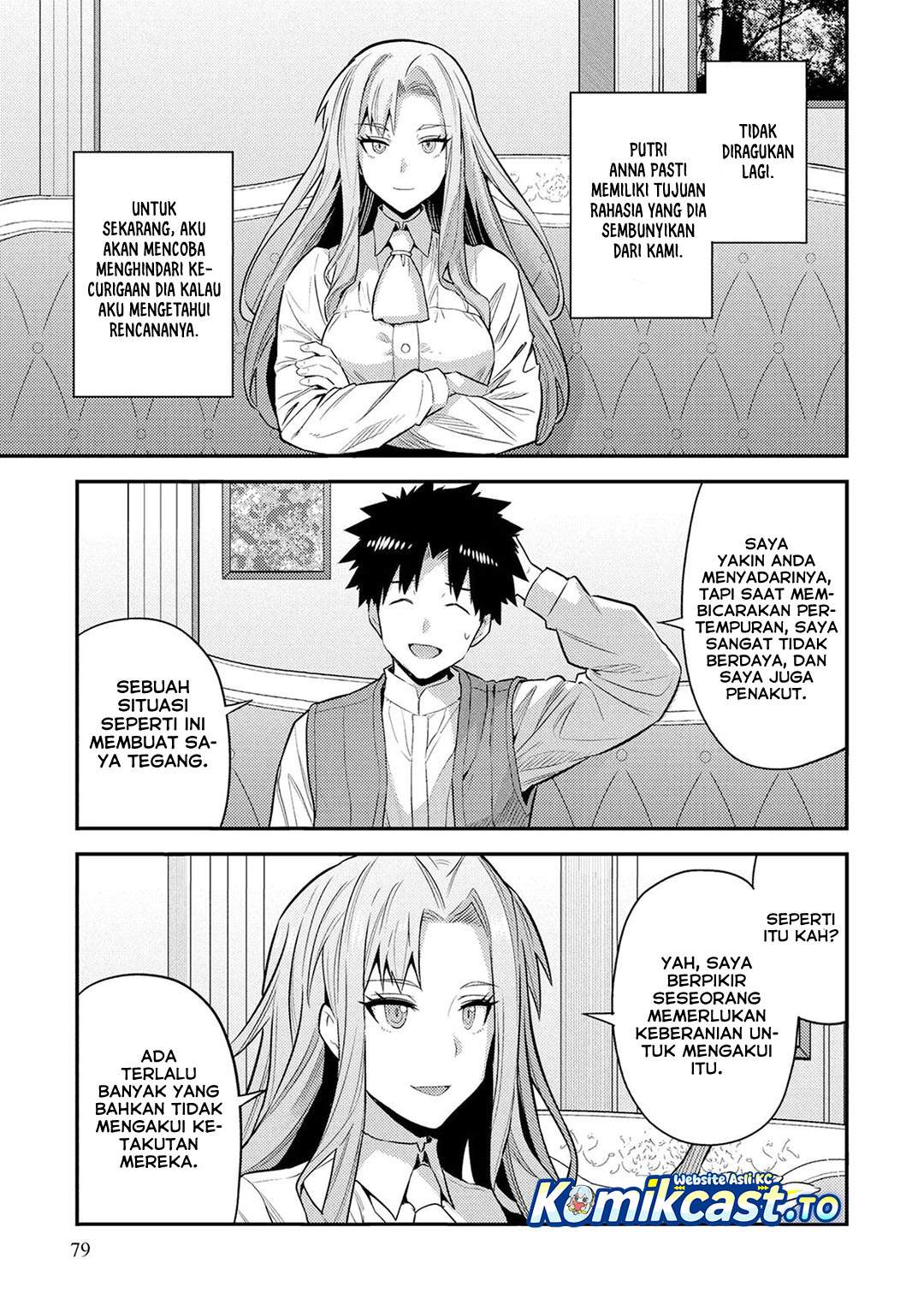 Risou no Himo Seikatsu Chap 83 - Next Chap 84