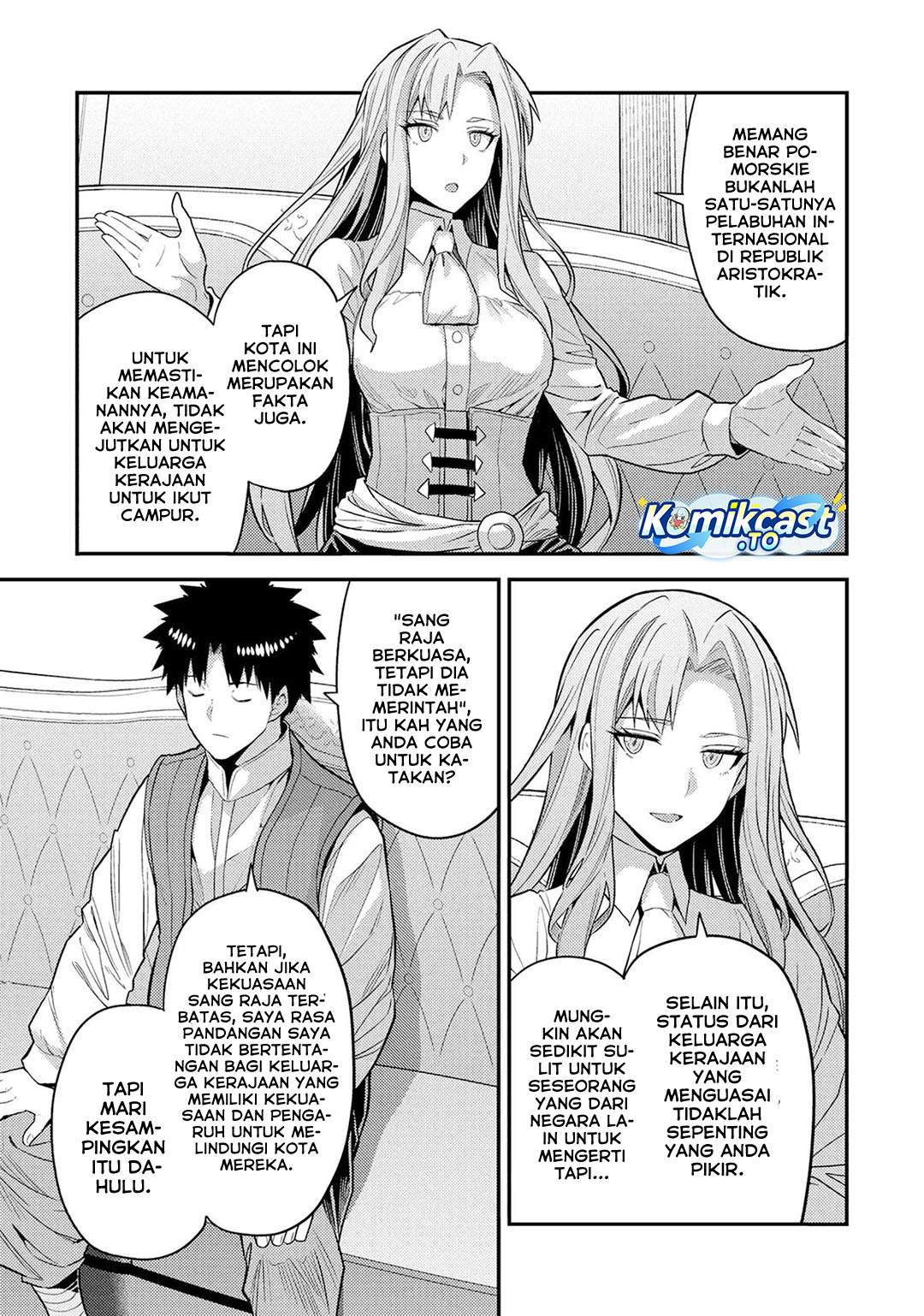 Risou no Himo Seikatsu Chap 83 - Next Chap 84