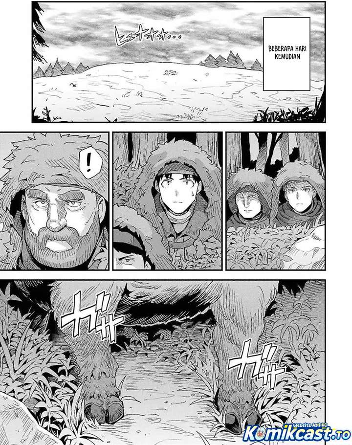 Risou no Himo Seikatsu Chap 98 - Next Chap 99