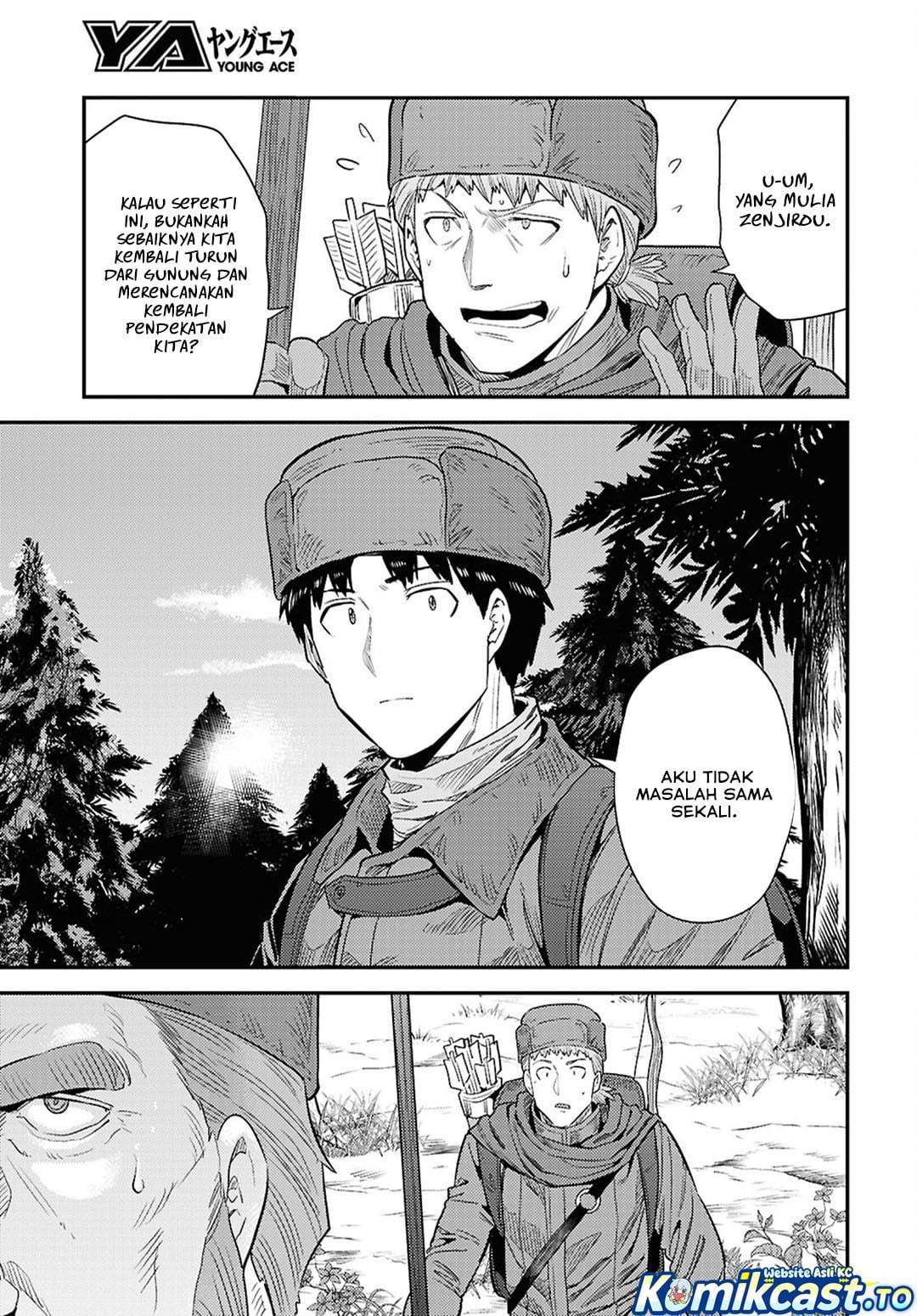 Risou no Himo Seikatsu Chap 94 - Next Chap 95