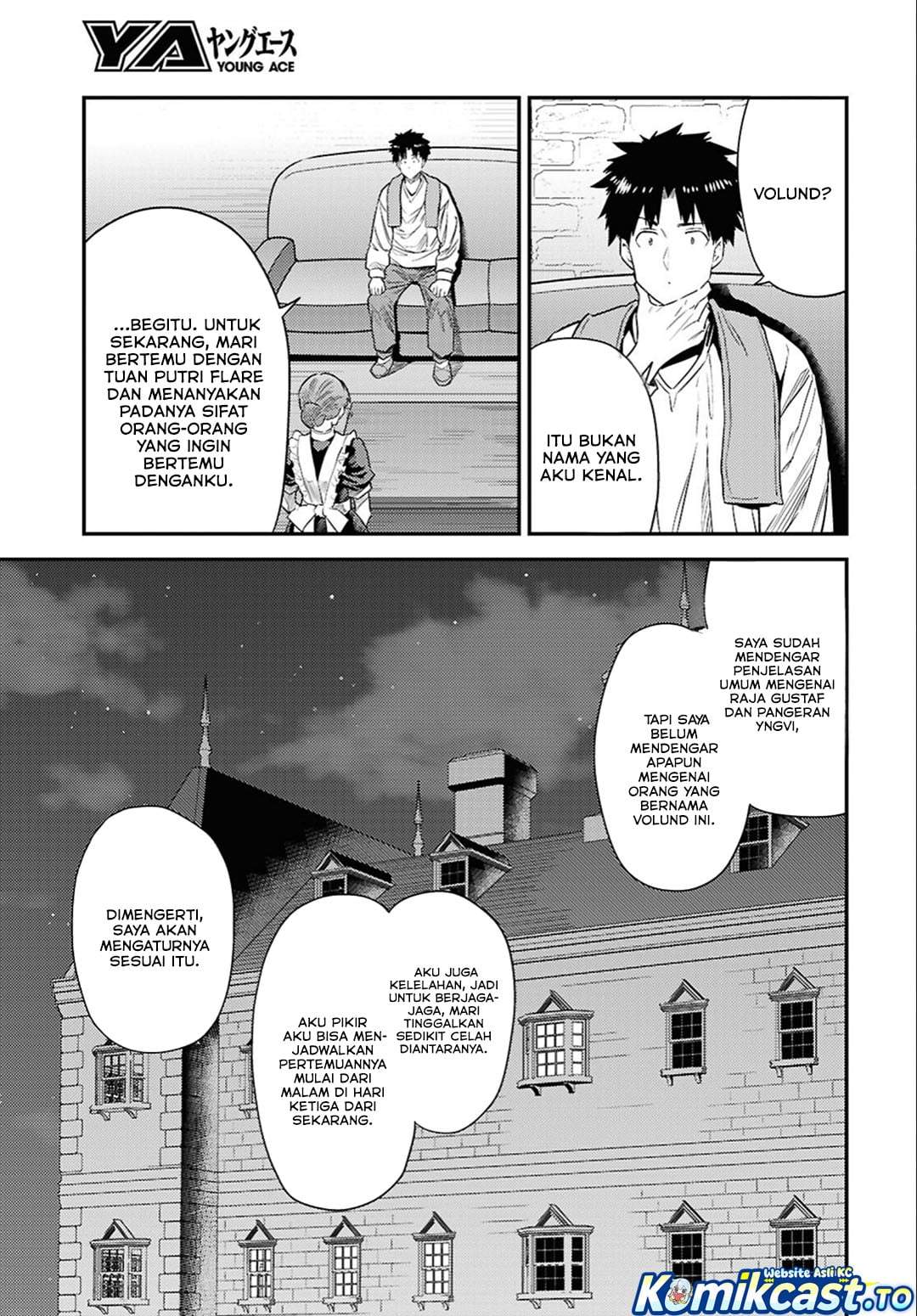 Risou no Himo Seikatsu Chap 94 - Next Chap 95