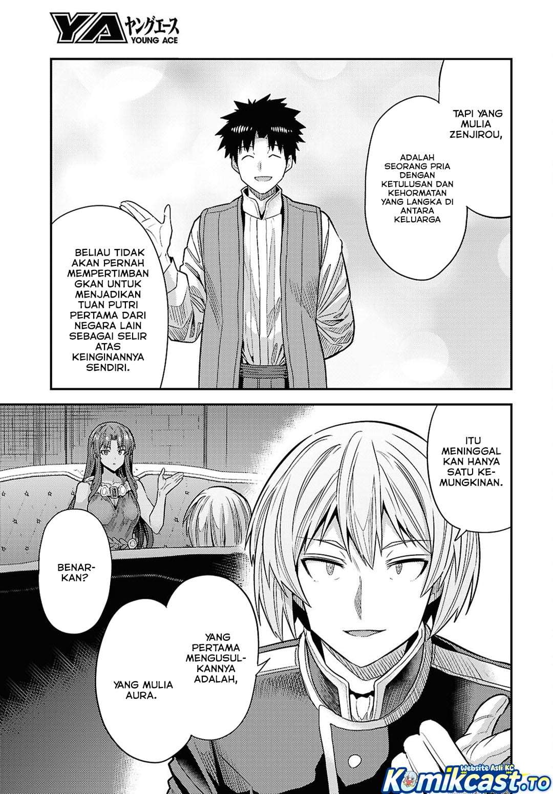 Risou no Himo Seikatsu Chap 96 - Next Chap 97