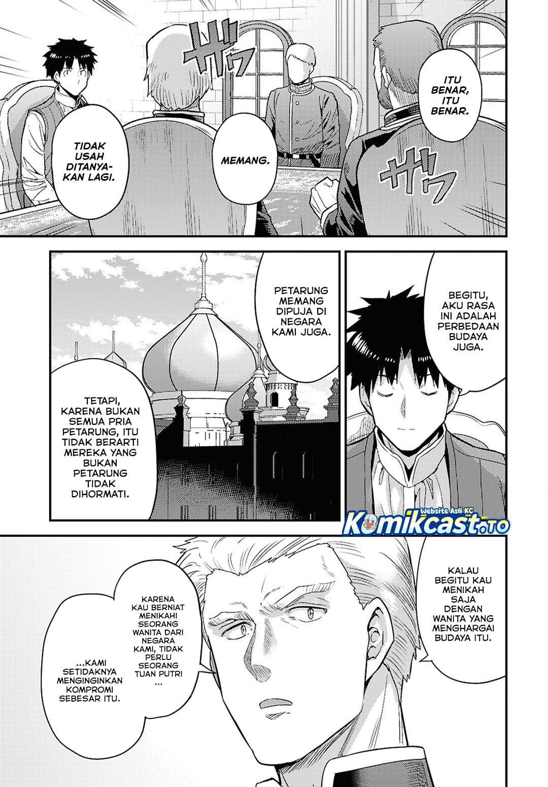 Risou no Himo Seikatsu Chap 90 - Next Chap 91