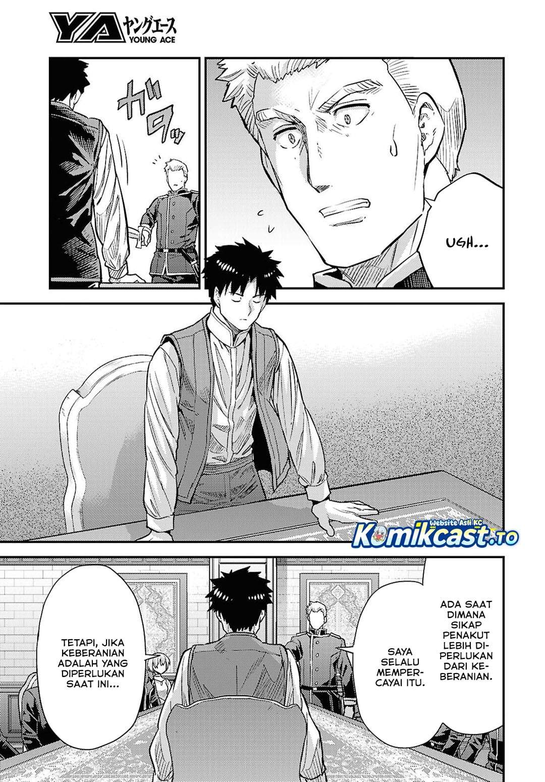 Risou no Himo Seikatsu Chap 91 - Next Chap 92