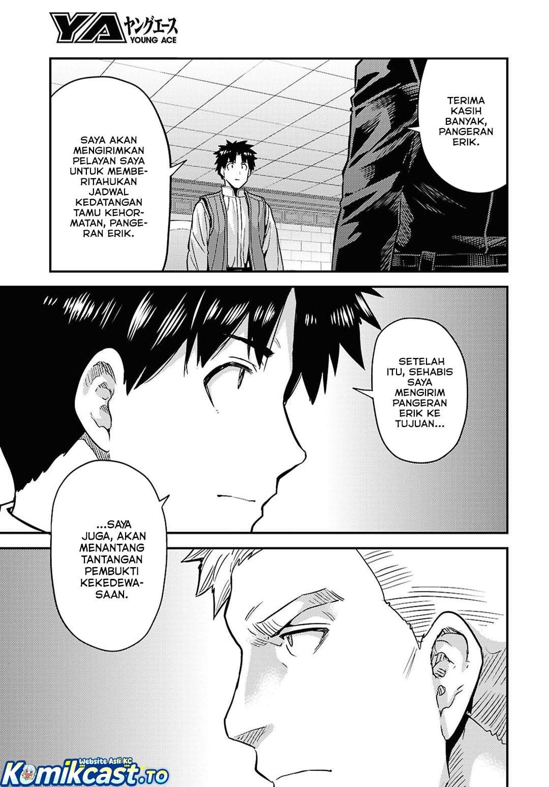Risou no Himo Seikatsu Chap 91 - Next Chap 92