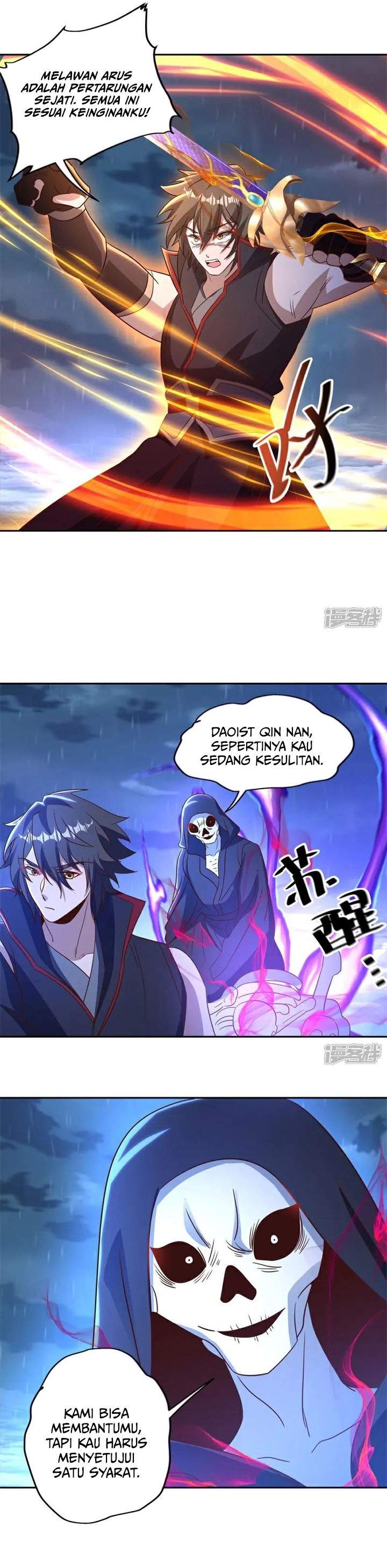 Peerless Soul Chap 748 - Next Chap 749