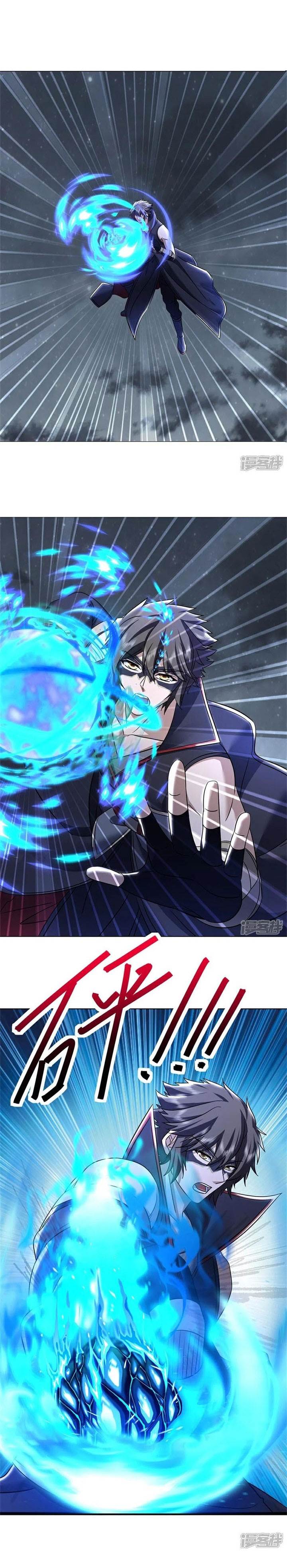 Peerless Soul Chap 741 - Next Chap 742