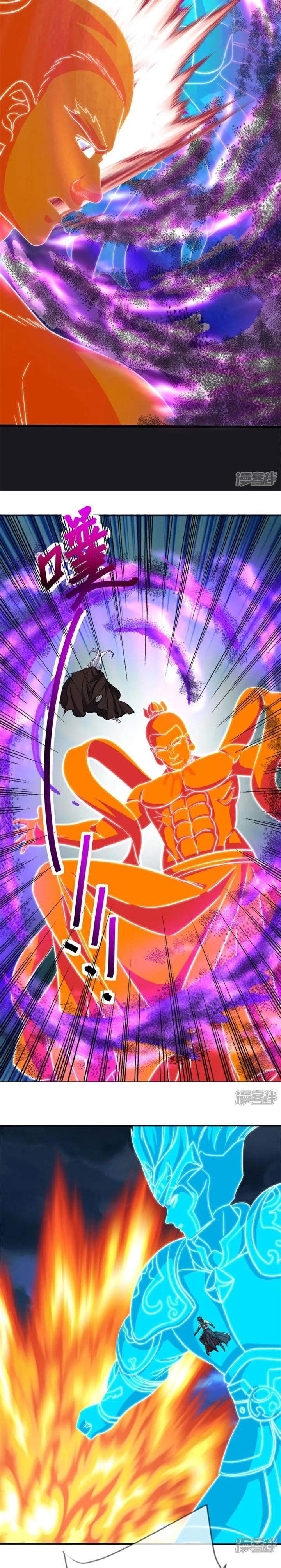 Peerless Soul Chap 751 - Next Chap 752