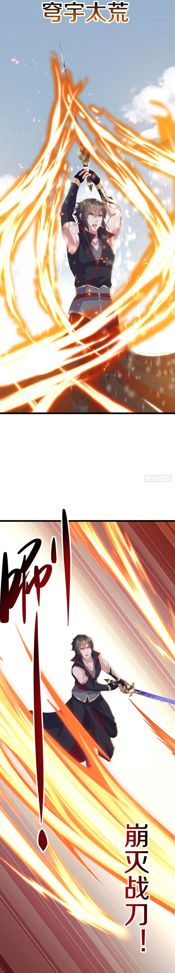 Peerless Soul Chap 712 - Next Chap 713