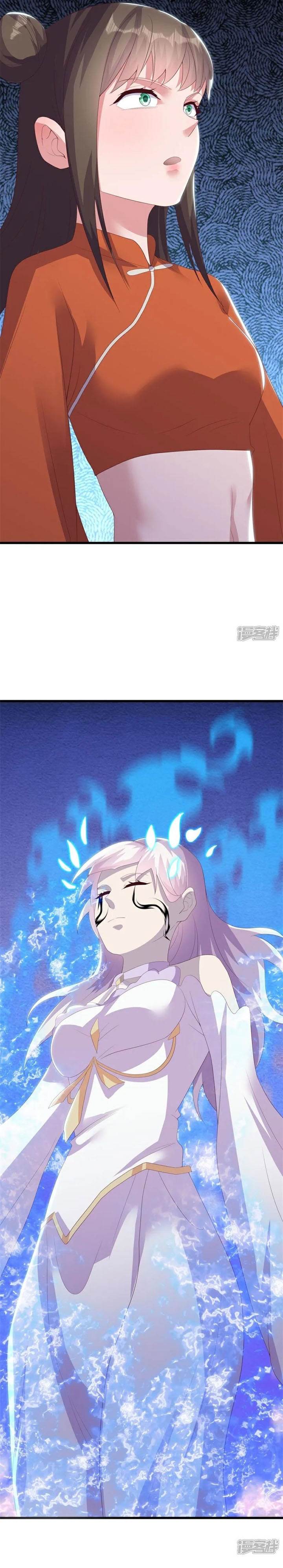 Peerless Soul Chap 732 - Next Chap 733