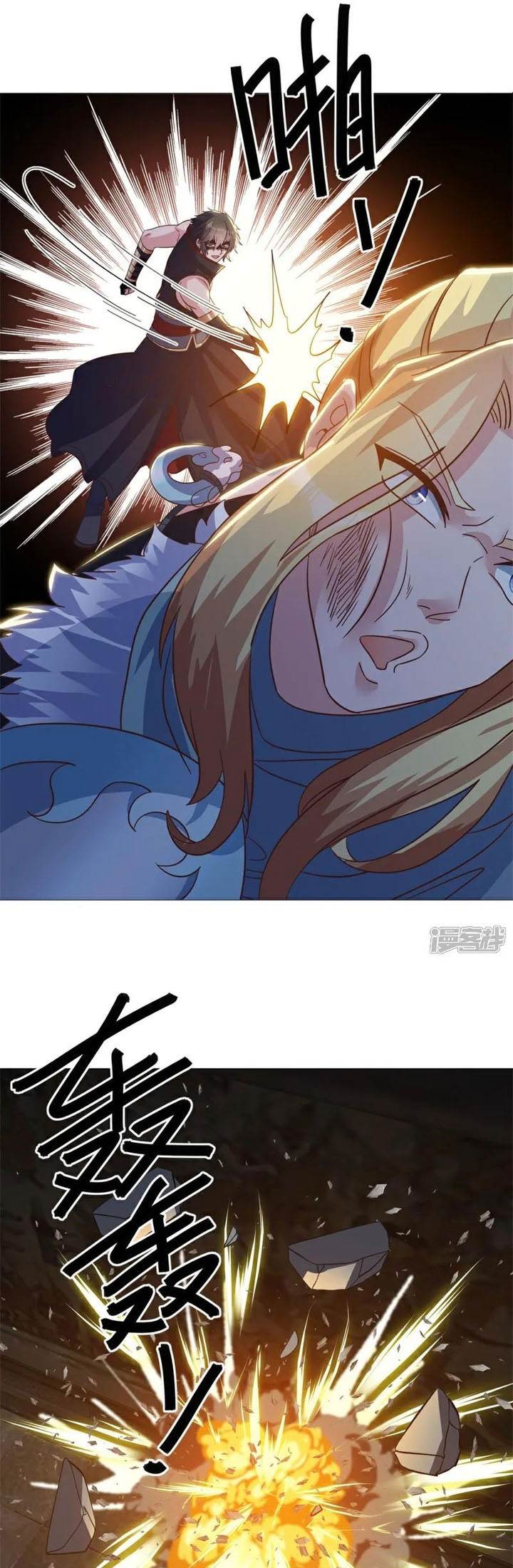 Peerless Soul Chap 735 - Next Chap 736