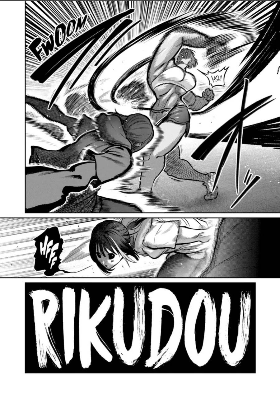 Isshou Senkin Chap 63 - Next Chap 64