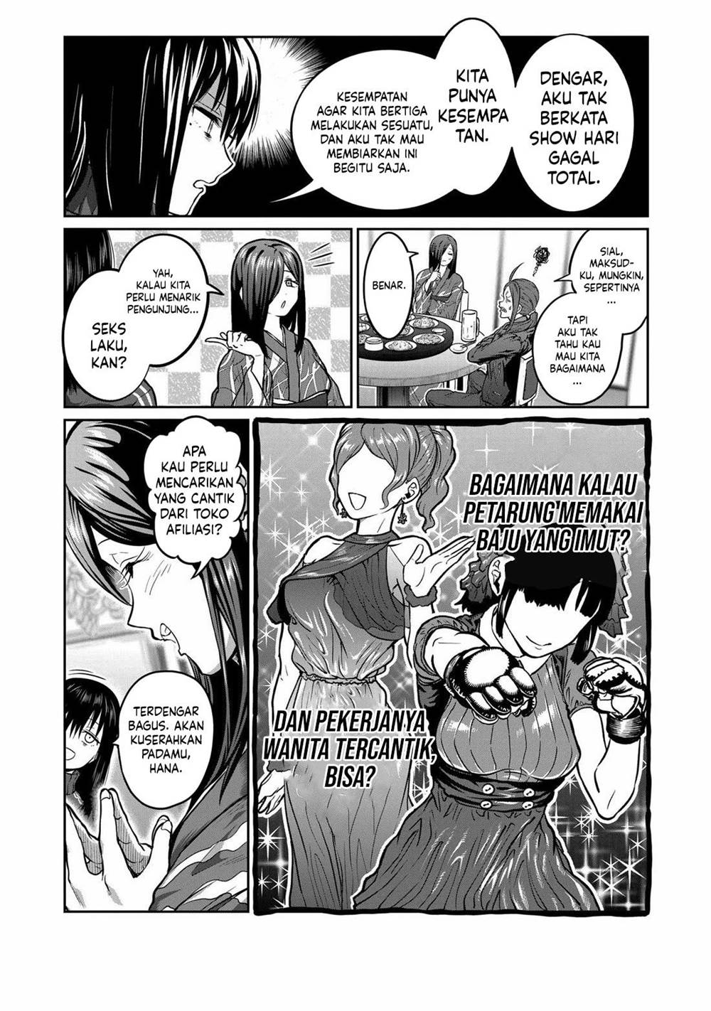 Isshou Senkin Chap 1 - Next Chap 2