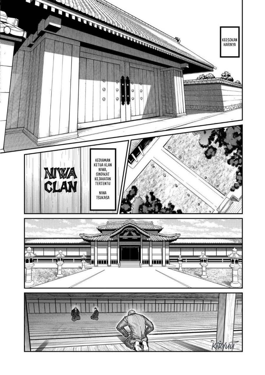 Isshou Senkin Chap 19 - Next Chap 20