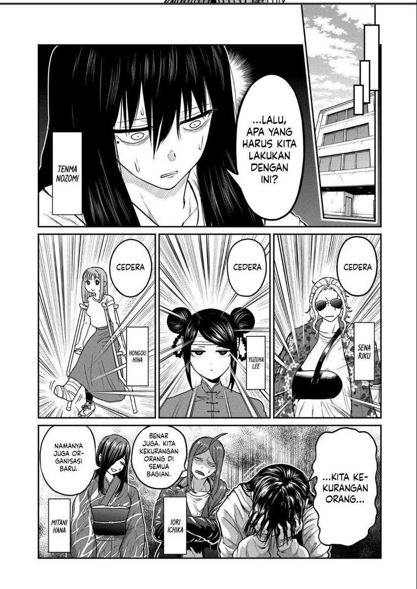 Isshou Senkin Chap 20 - Next Chap 21