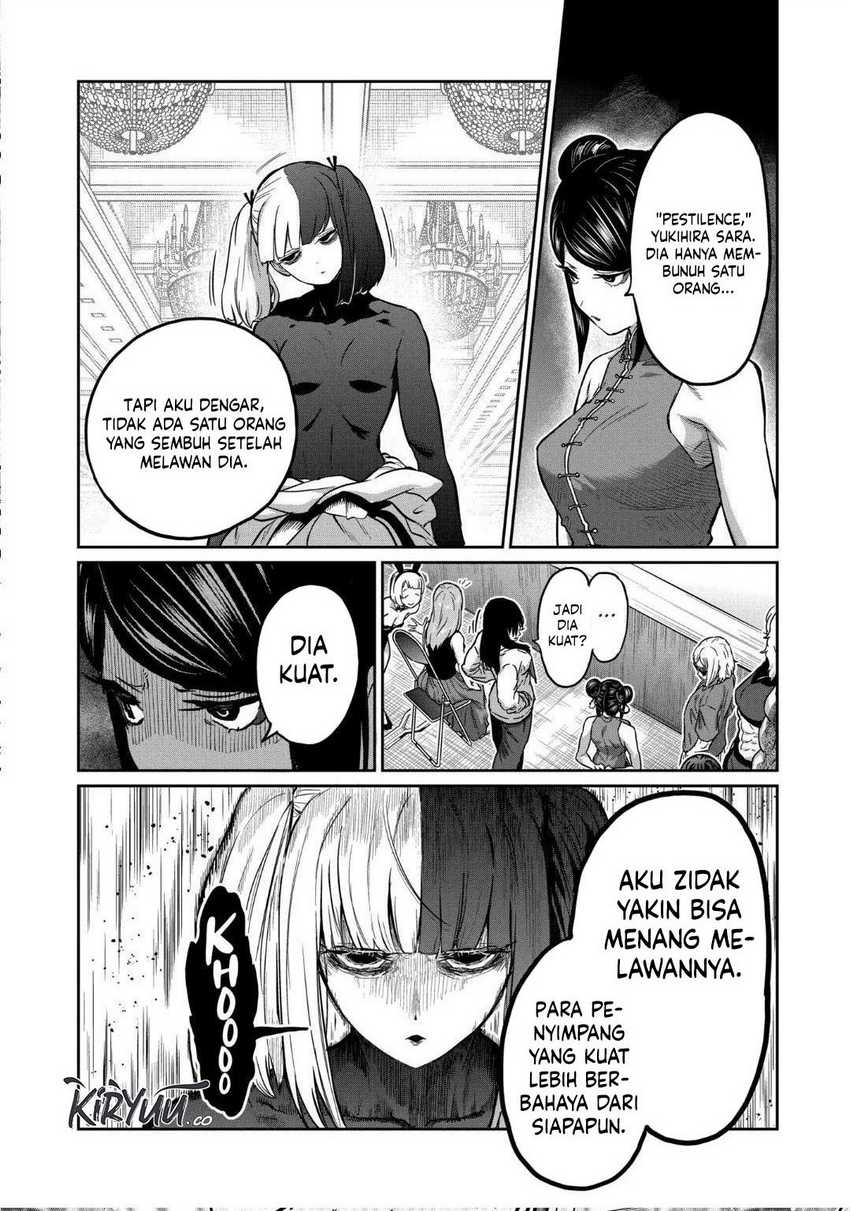 Isshou Senkin Chap 21 - Next Chap 22