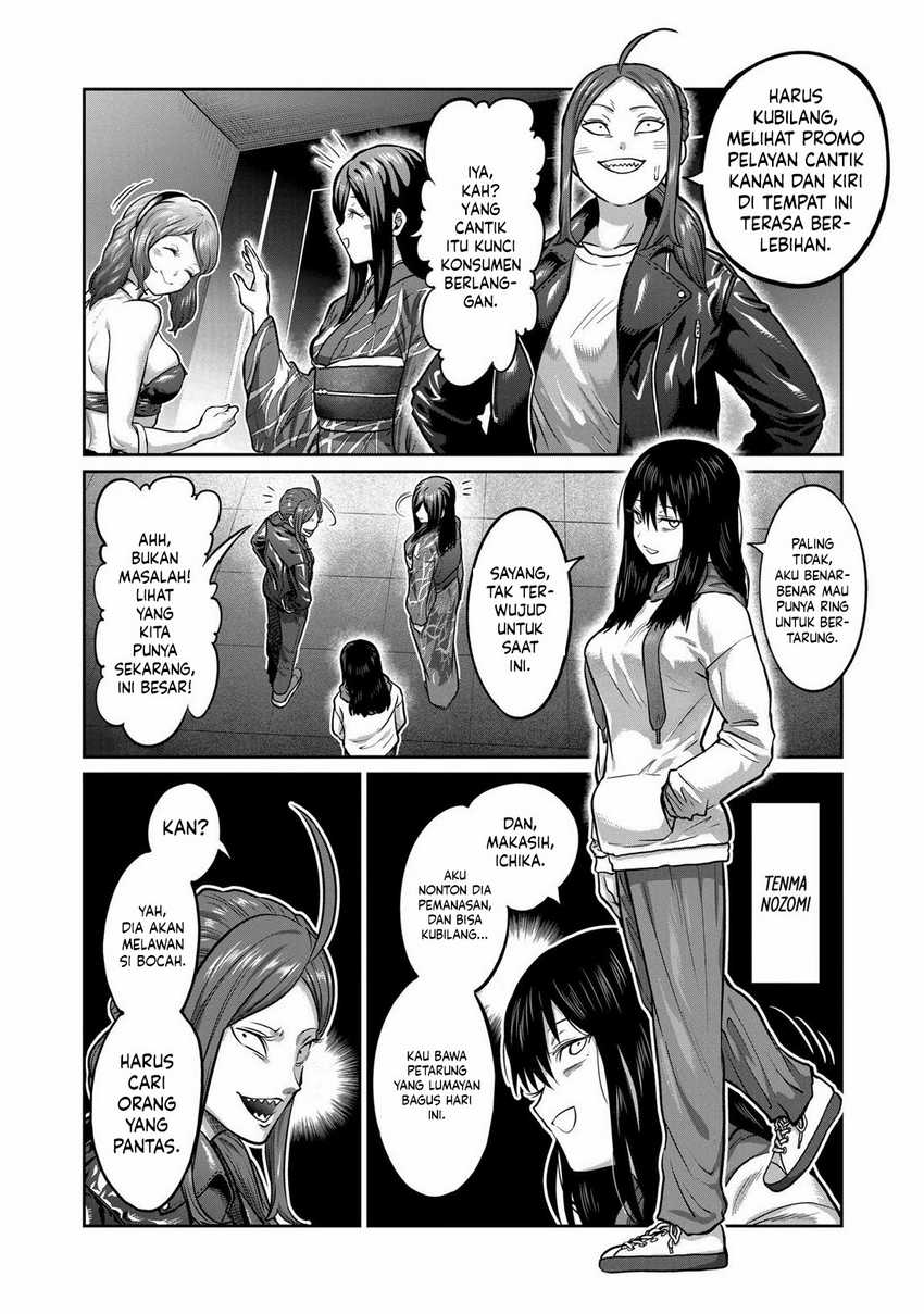 Isshou Senkin Chap 3 - Next Chap 4
