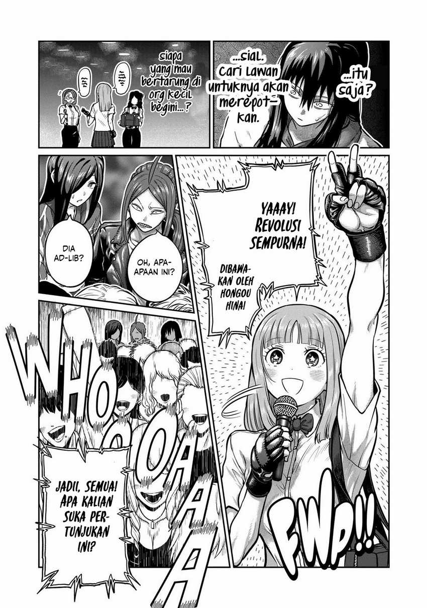Isshou Senkin Chap 3 - Next Chap 4