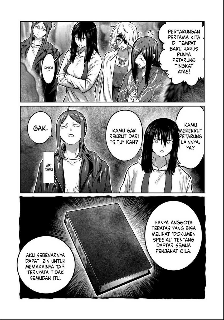 Isshou Senkin Chap 33 - Next Chap 34